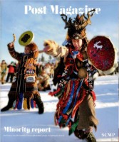 http://www.elenacutolo.com/files/gimgs/th-87_post magazine 042019.jpg